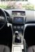 Mazda Mazda6 Station Wagon 2.2 CD 16V 163CV Wagon Executive  del 2011 usata a Cuneo (16)