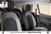 SEAT Ibiza 1.0 TGI 5 porte Business  del 2021 usata a Buttapietra (11)