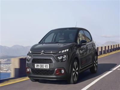 Citroen C3 PureTech 68 Exclusive  del 2016 usata a Bari