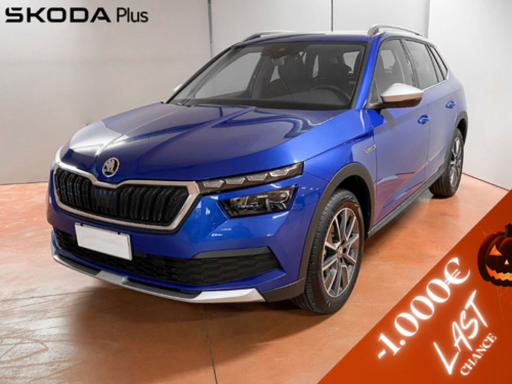 Skoda Kamiq usata a Padova