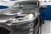 Ford Kuga 2.5 Plug In Hybrid 225 CV CVT 2WD Titanium  del 2021 usata a Silea (18)