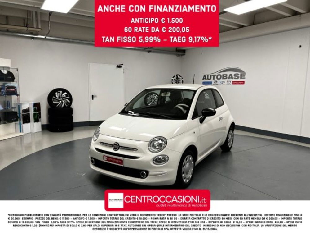 Fiat 500 usata a Brescia