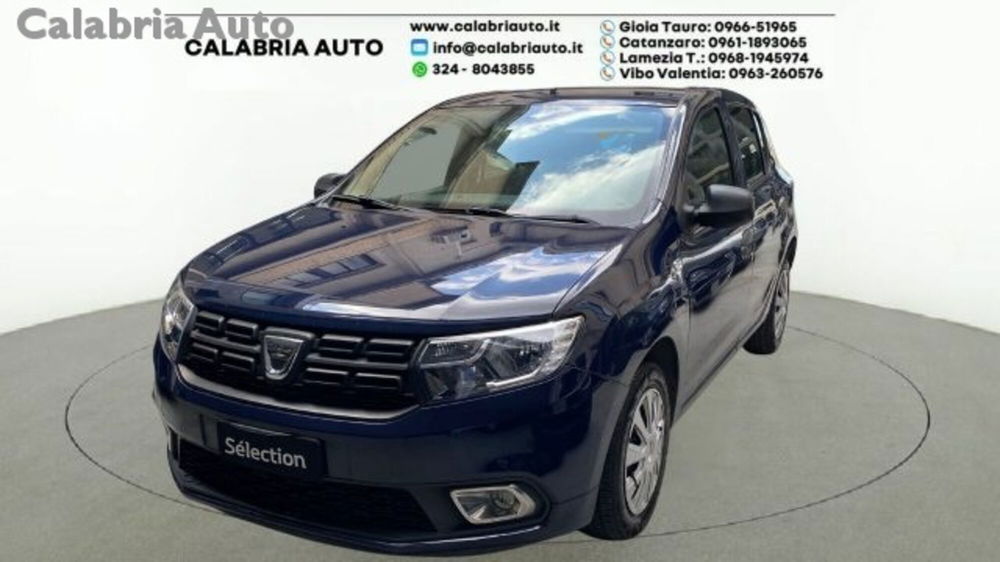 Dacia Sandero 1.5 dCi 8V 75CV Start&Stop Ambiance  del 2017 usata a Gioia Tauro