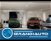 Jeep Compass 1.3 T4 190CV PHEV AT6 4xe Limited  nuova a Alessandria (11)