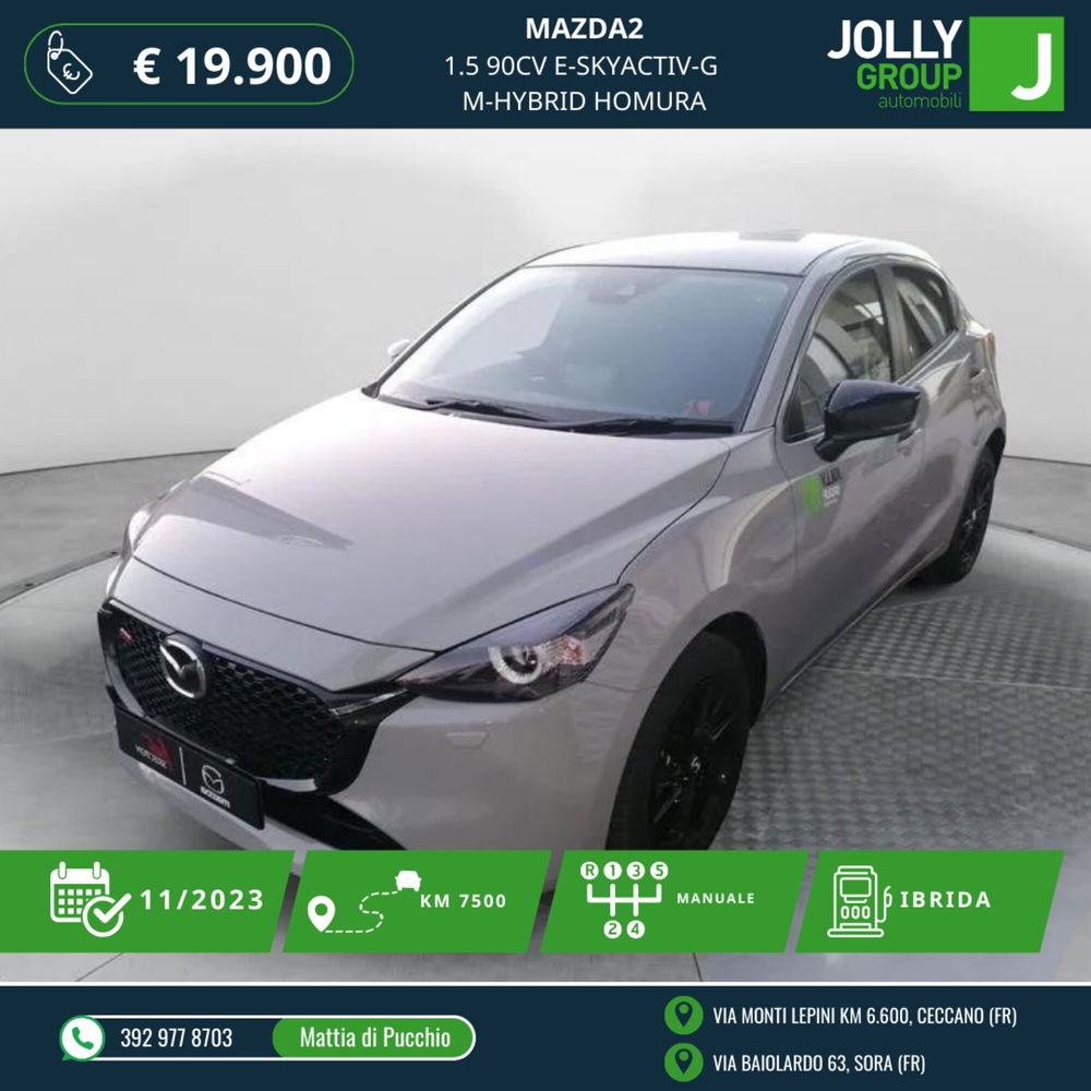 Mazda Mazda2 usata a Frosinone