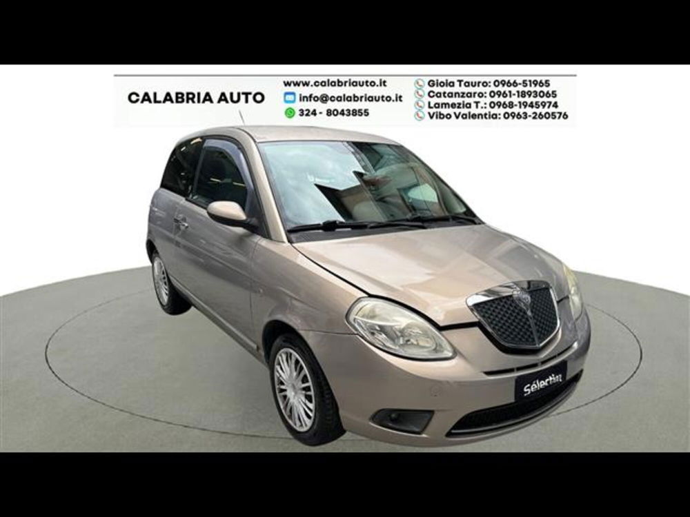 Lancia Ypsilon usata a Reggio Calabria (2)