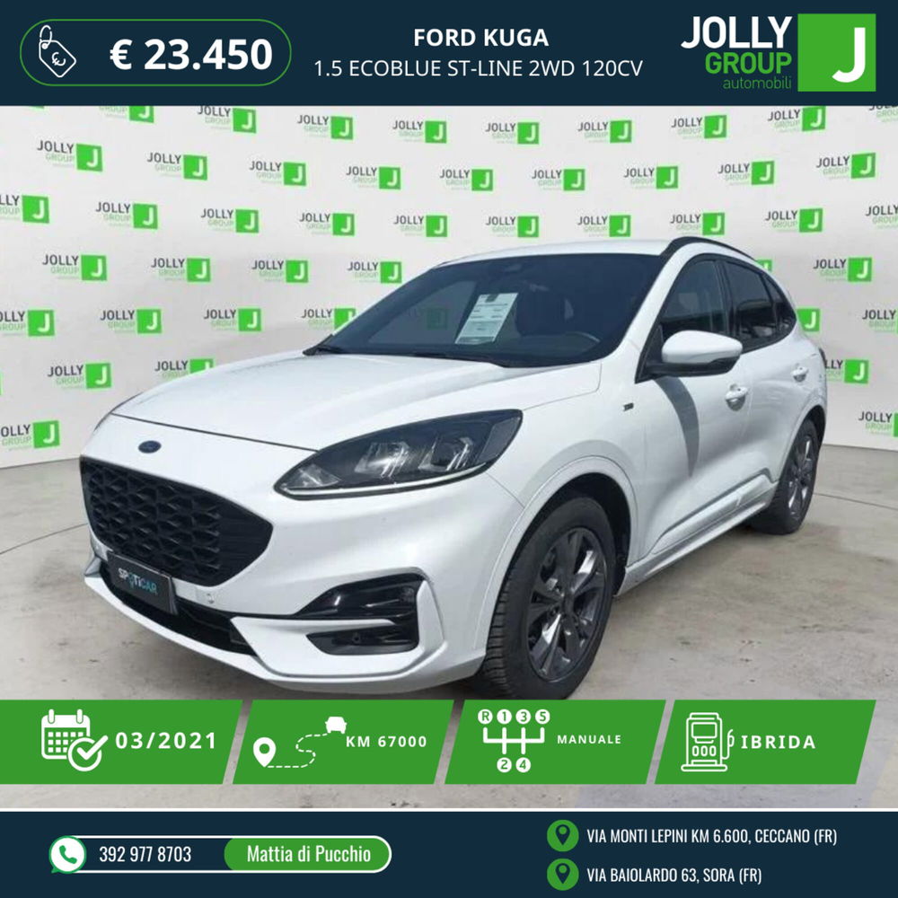 Ford Kuga usata a Frosinone