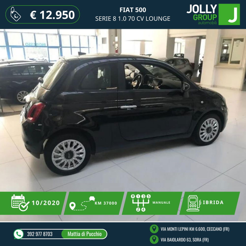 Fiat 500 usata a Frosinone