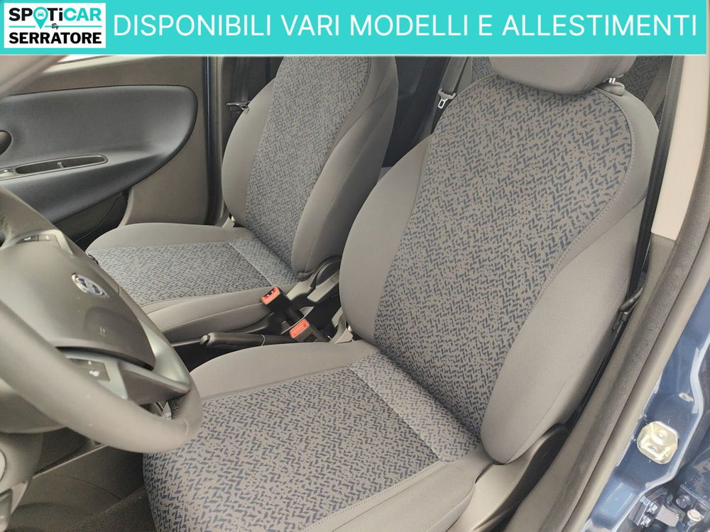 Lancia Ypsilon nuova a Como (13)