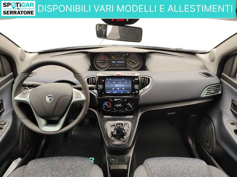 Lancia Ypsilon nuova a Como (14)