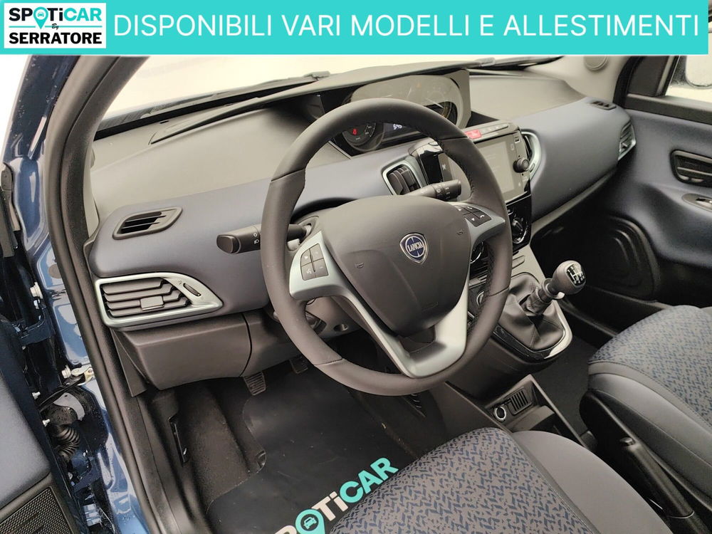 Lancia Ypsilon nuova a Como (8)