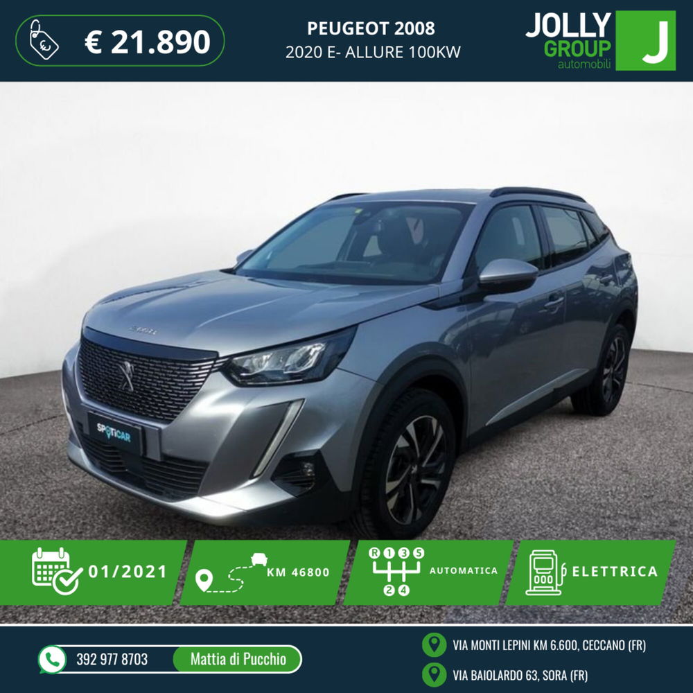 Peugeot 2008 usata a Frosinone