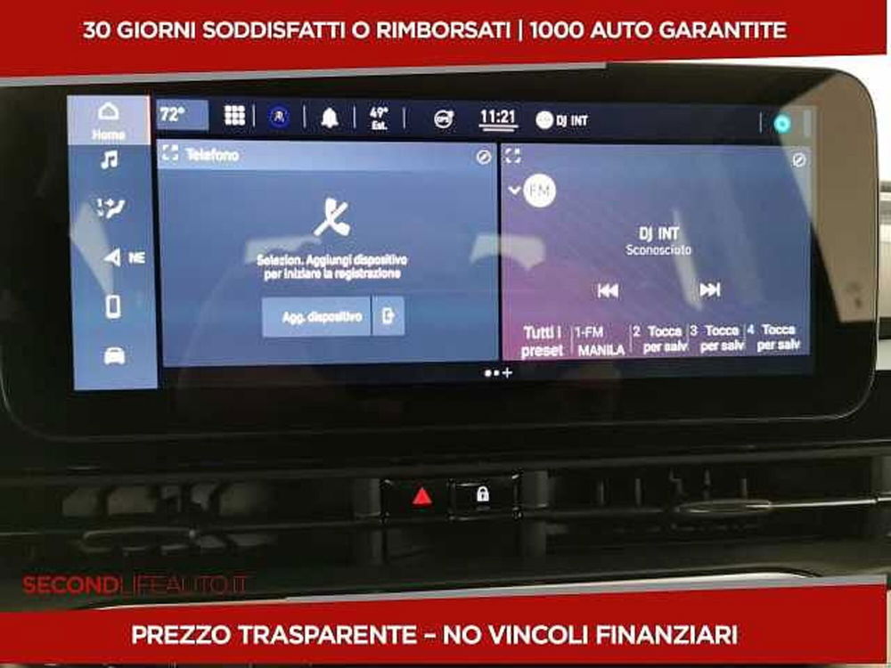 Fiat 500e nuova a Chieti (12)