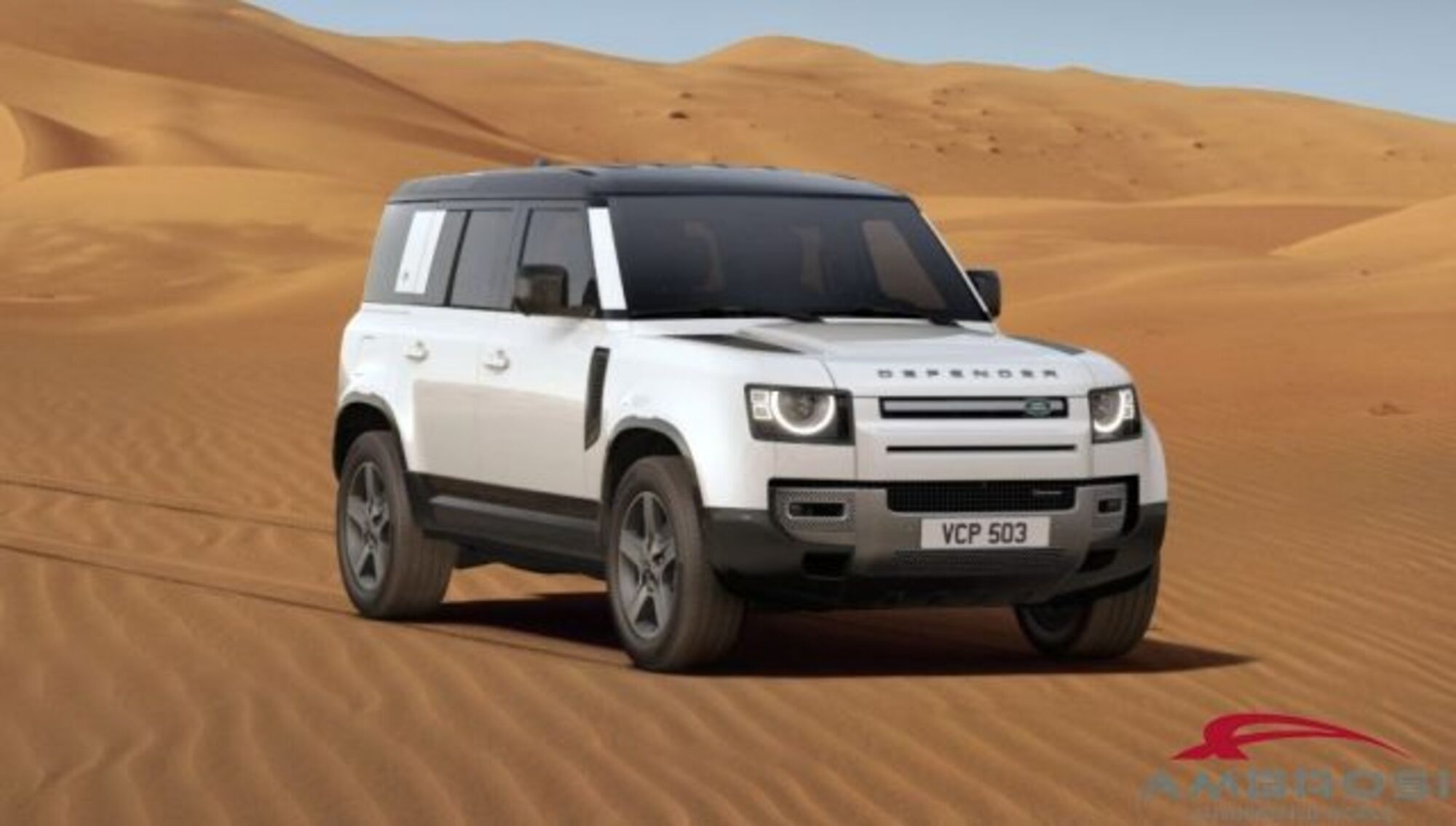 Land Rover Defender 110 2.0 si4 phev X-Dynamic SE awd 300cv auto nuova a Corciano