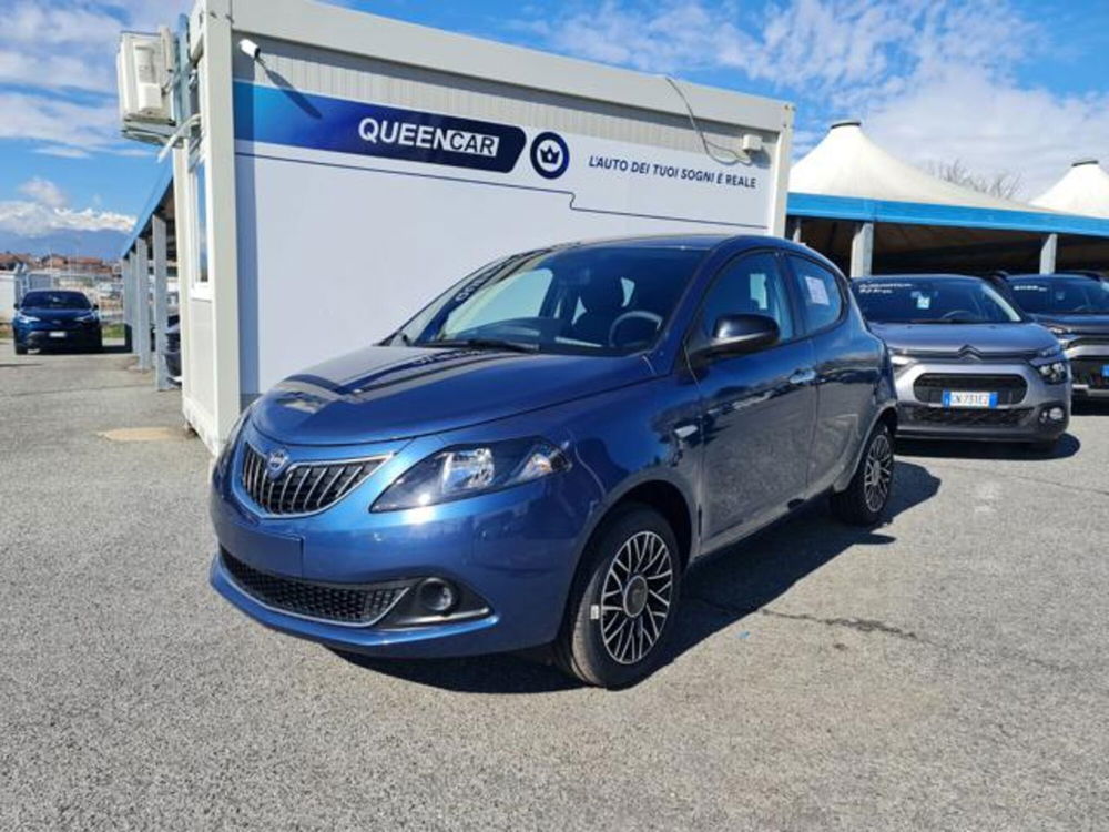 Lancia Ypsilon nuova a Torino