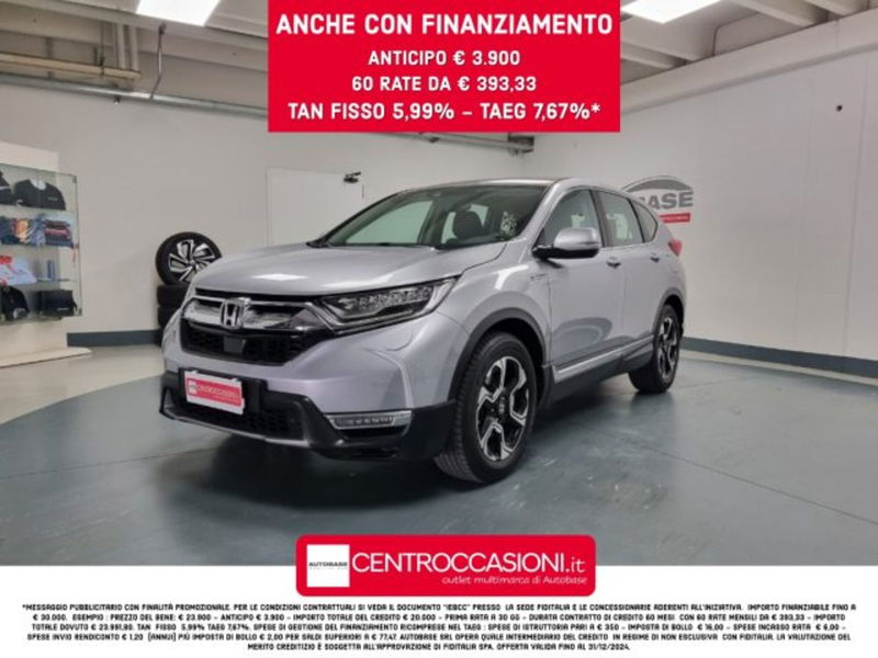 Honda CR-V 2.0 Hev eCVT Elegance Navi Leather del 2019 usata a Brescia