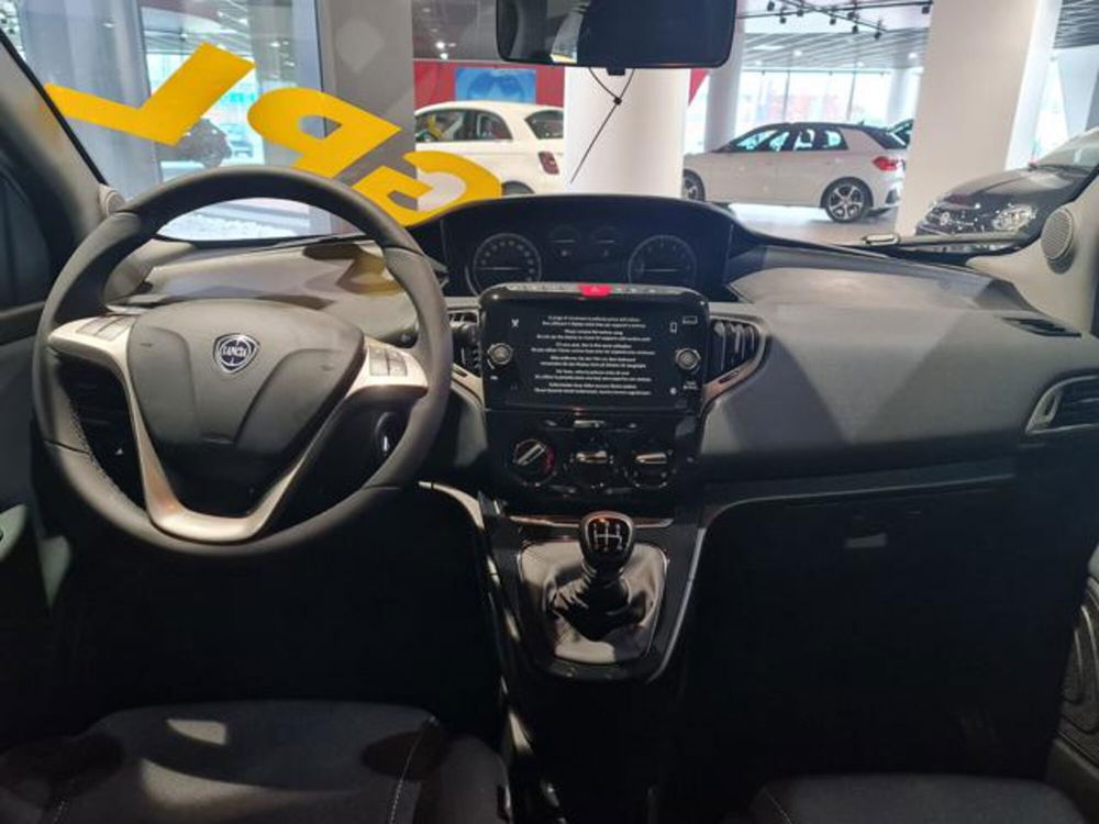 Lancia Ypsilon nuova a Torino (9)