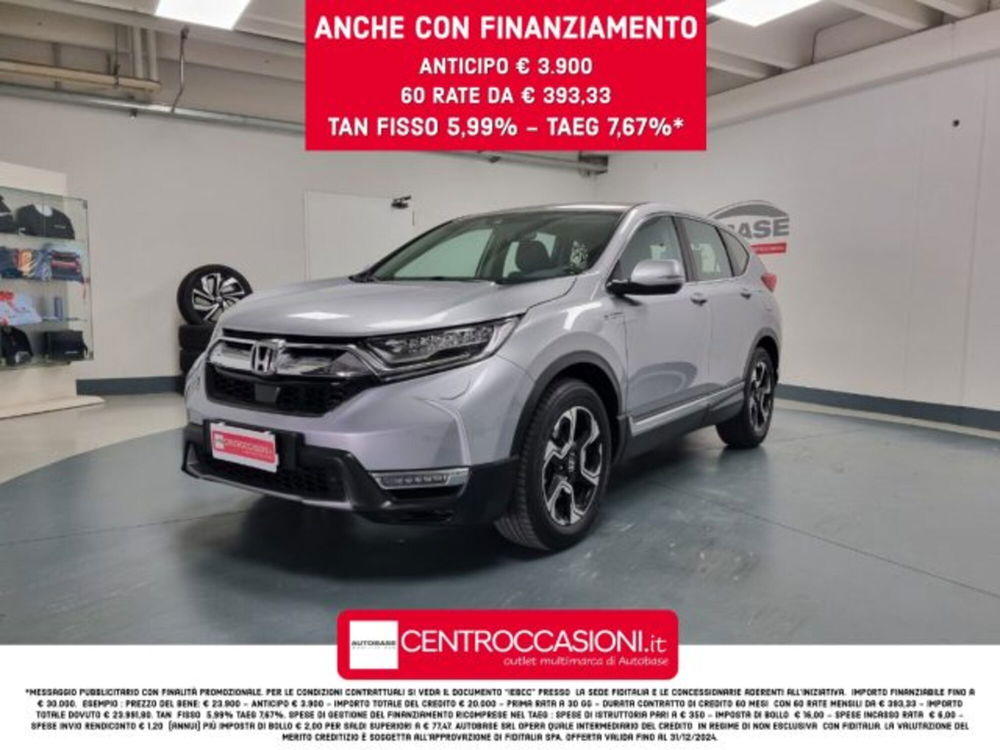 Honda CR-V usata a Brescia