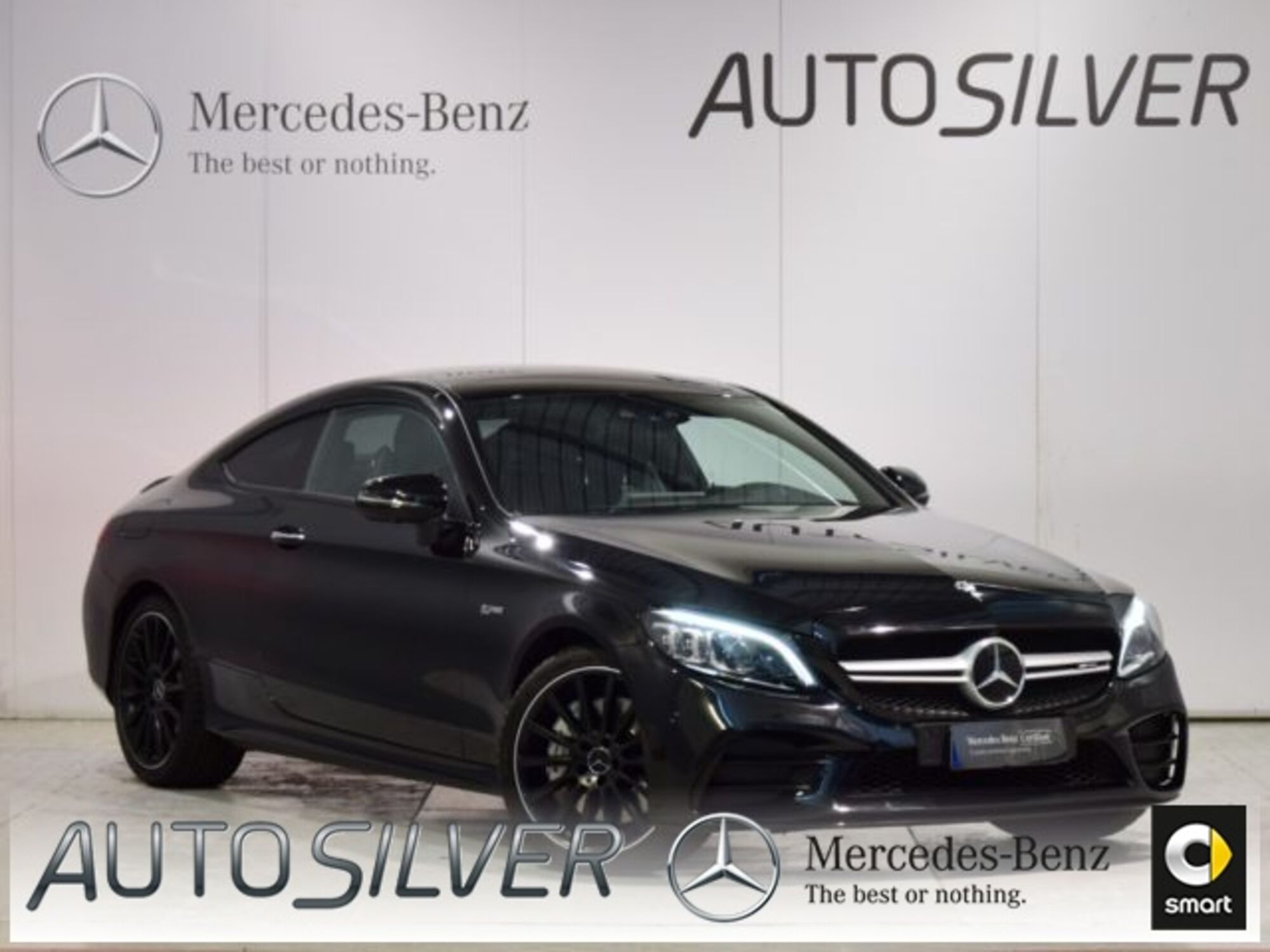 Mercedes-Benz Classe C Coup&eacute; 43 4Matic AMG Coup&eacute;  del 2020 usata a Verona