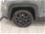 Jeep Renegade 1.3 T4 190CV PHEV 4xe AT6 Limited  del 2022 usata a Cuneo (8)