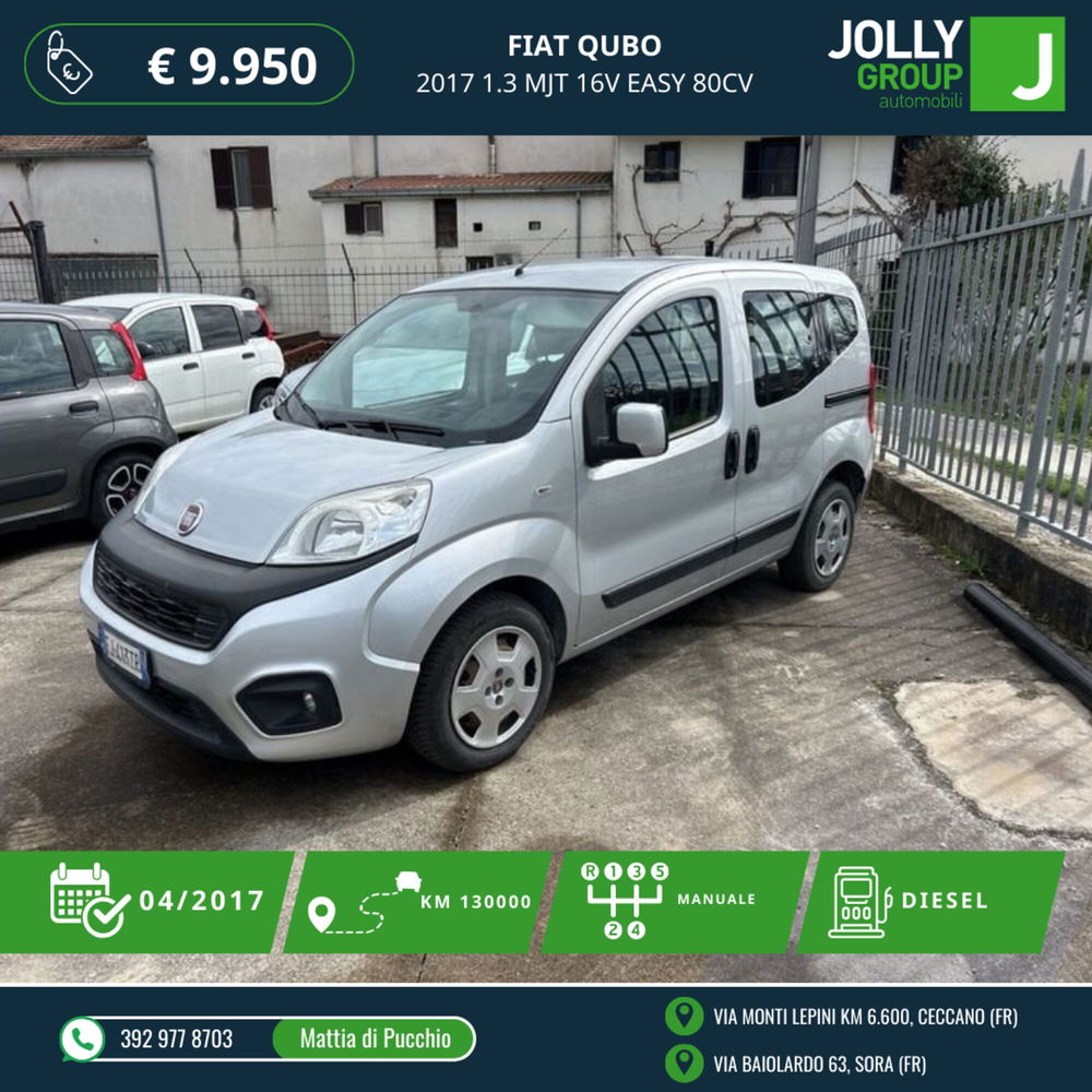 Fiat QUBO usata a Frosinone