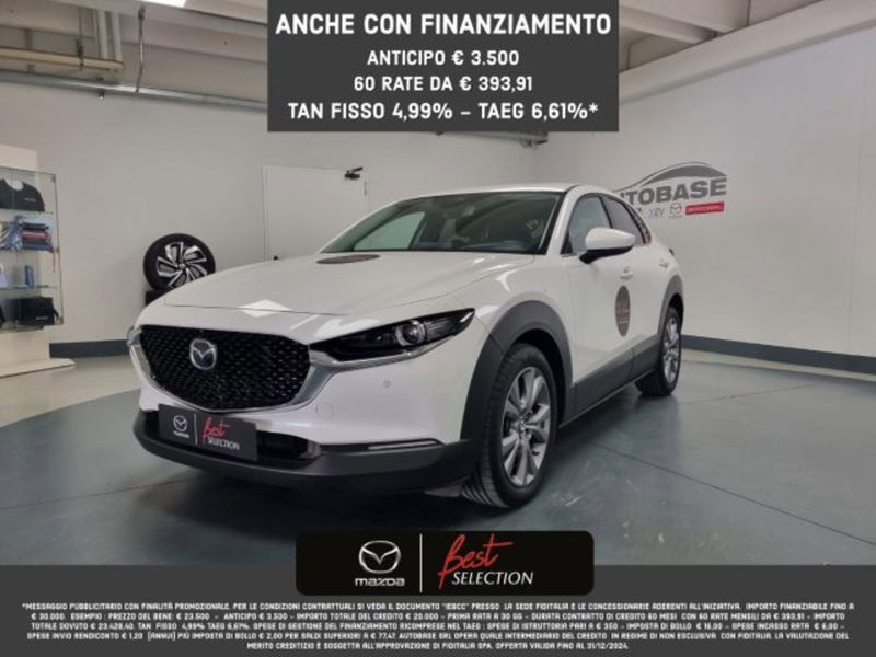 Mazda CX-30 Skyactiv-X M Hybrid 2WD Exceed  del 2021 usata a Brescia