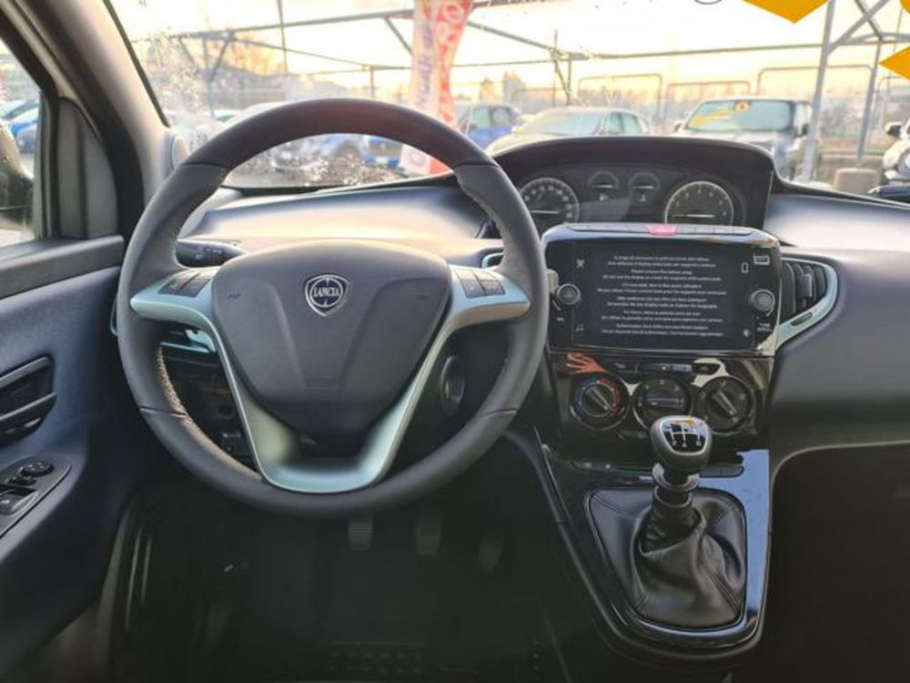 Lancia Ypsilon nuova a Torino (14)