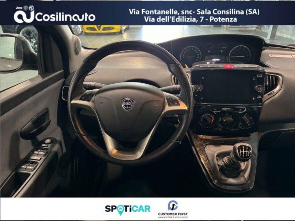 Lancia Ypsilon usata a Salerno (11)