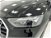 Audi Q5 40 TDI 204 CV quattro S tronic Business  del 2021 usata a Bassano del Grappa (14)