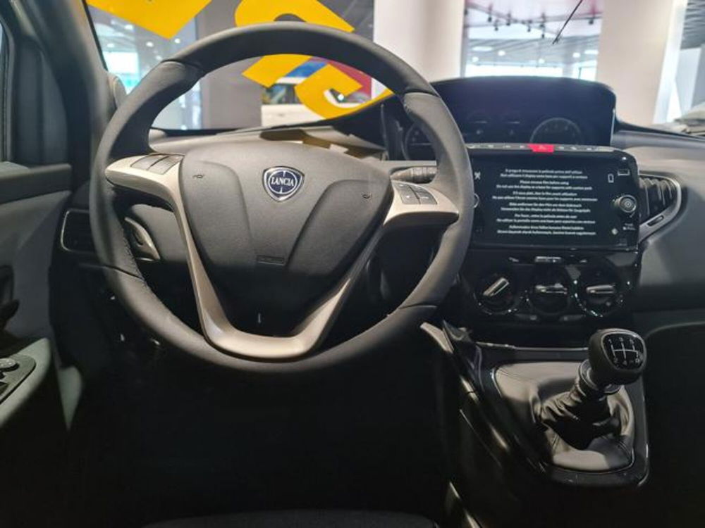 Lancia Ypsilon usata a Torino (11)