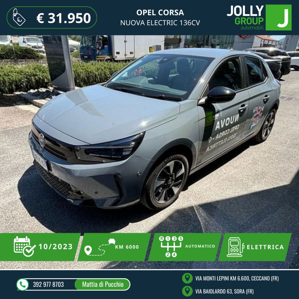 Opel Corsa-e usata a Frosinone