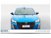Peugeot 208 PureTech 100 Stop&Start 5 porte Active  nuova a Pozzuoli (8)