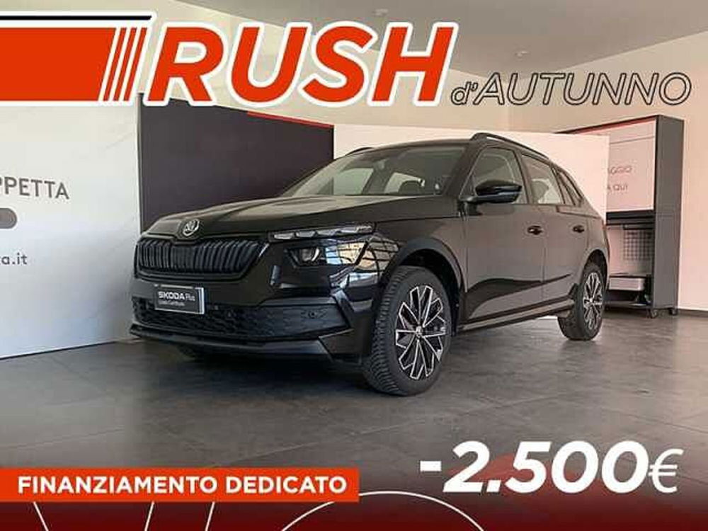 Skoda Kamiq usata a Cosenza