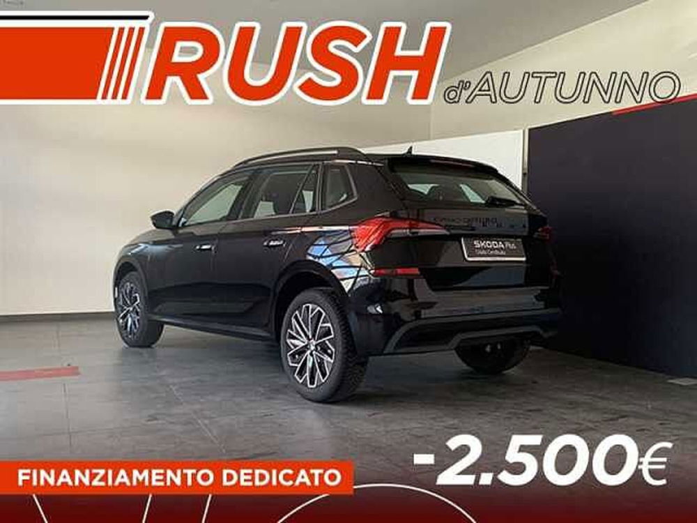 Skoda Kamiq usata a Cosenza (6)