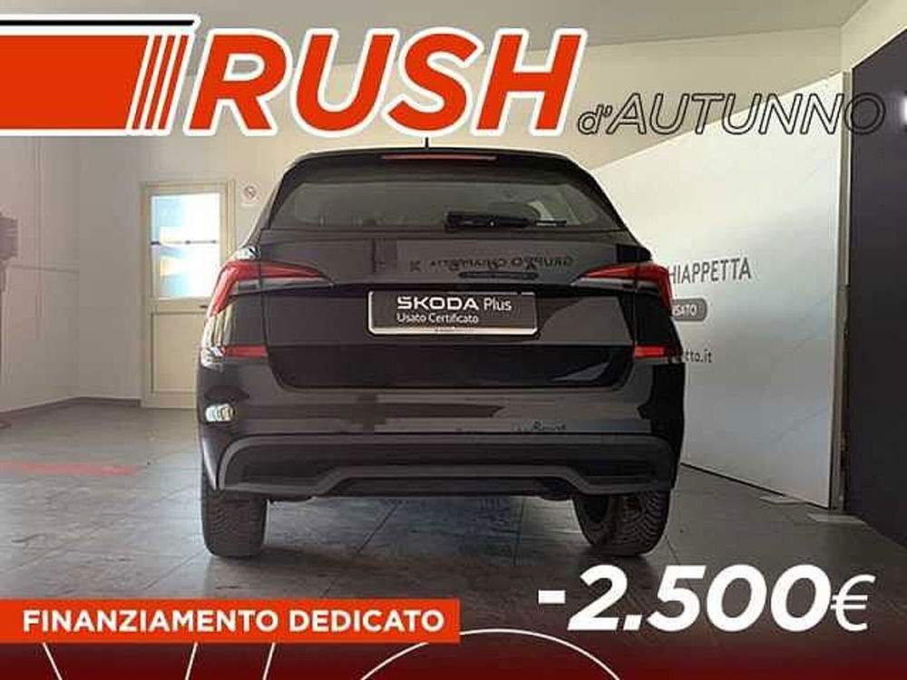 Skoda Kamiq usata a Cosenza (7)