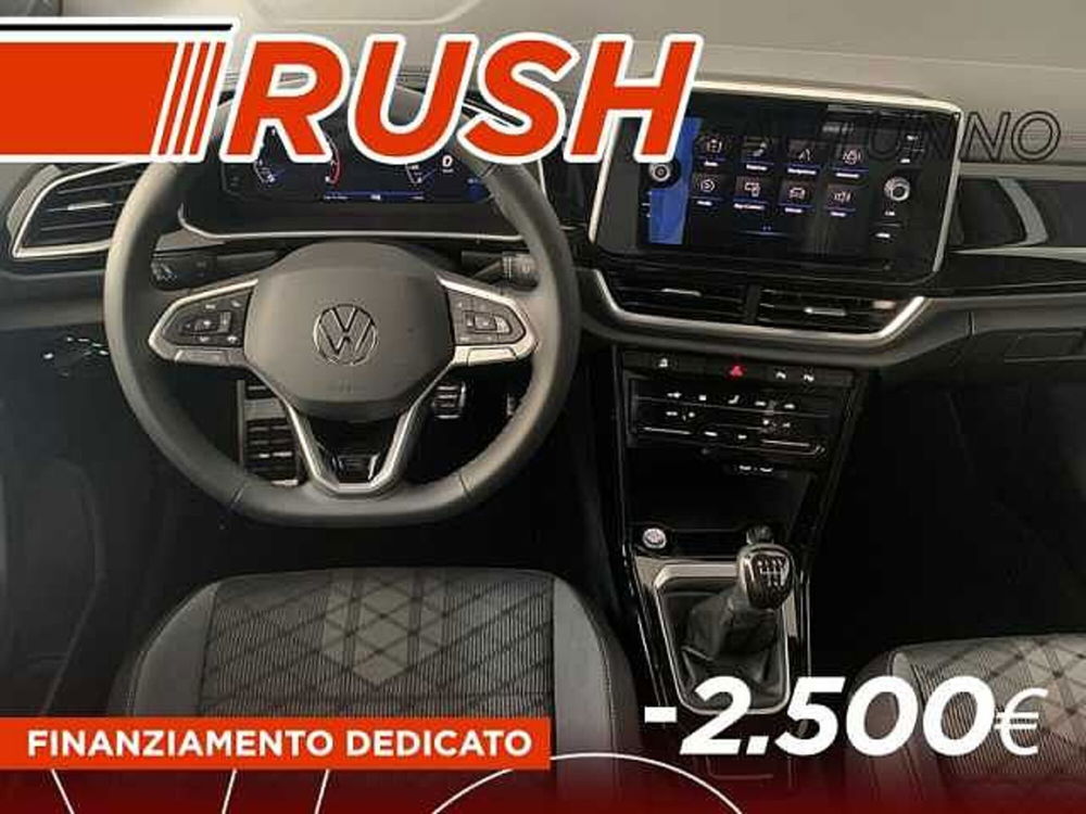 Volkswagen T-Roc nuova a Cosenza (13)