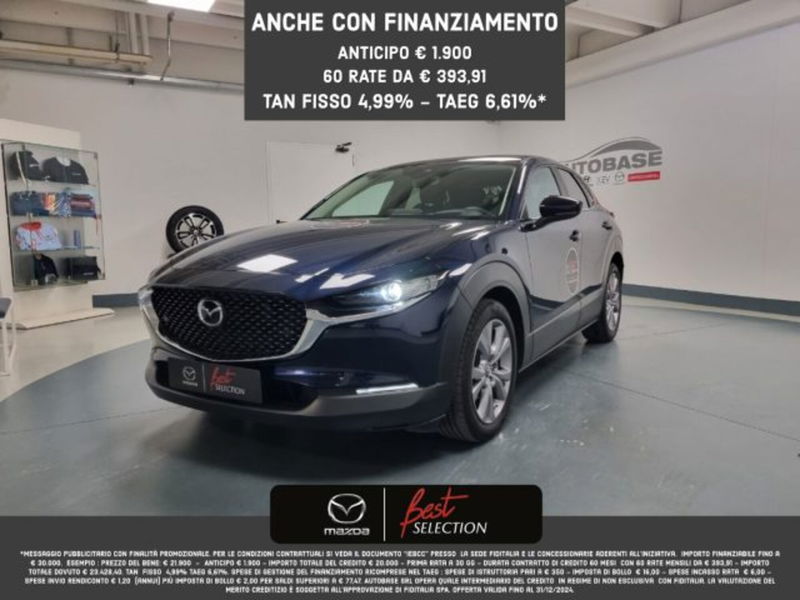 Mazda CX-30 Skyactiv-G M Hybrid 2WD Executive  del 2021 usata a Brescia