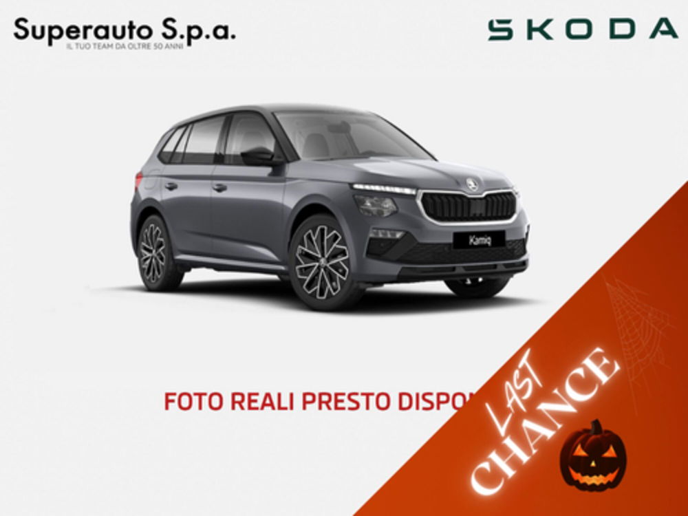 Skoda Kamiq nuova a Padova