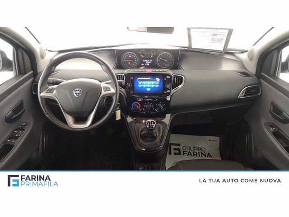 Lancia Ypsilon usata a Napoli (11)