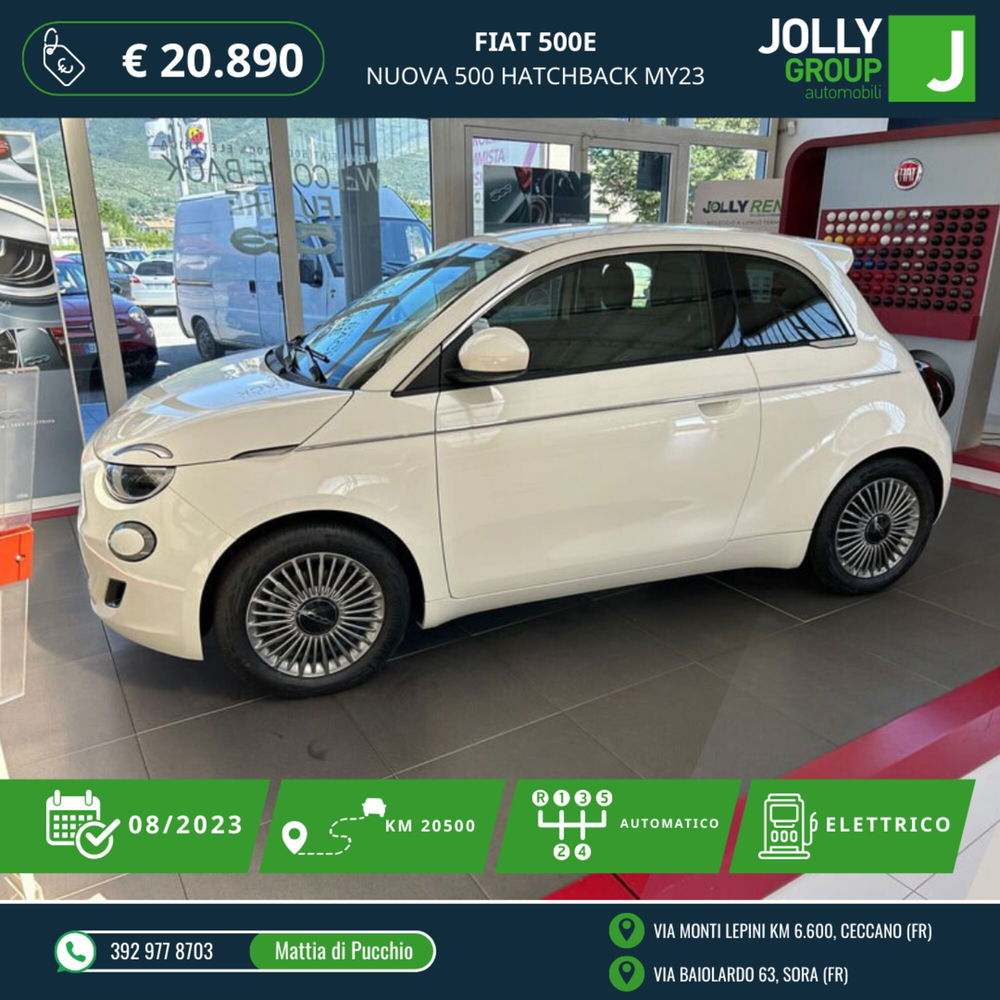 Fiat 500e usata a Frosinone