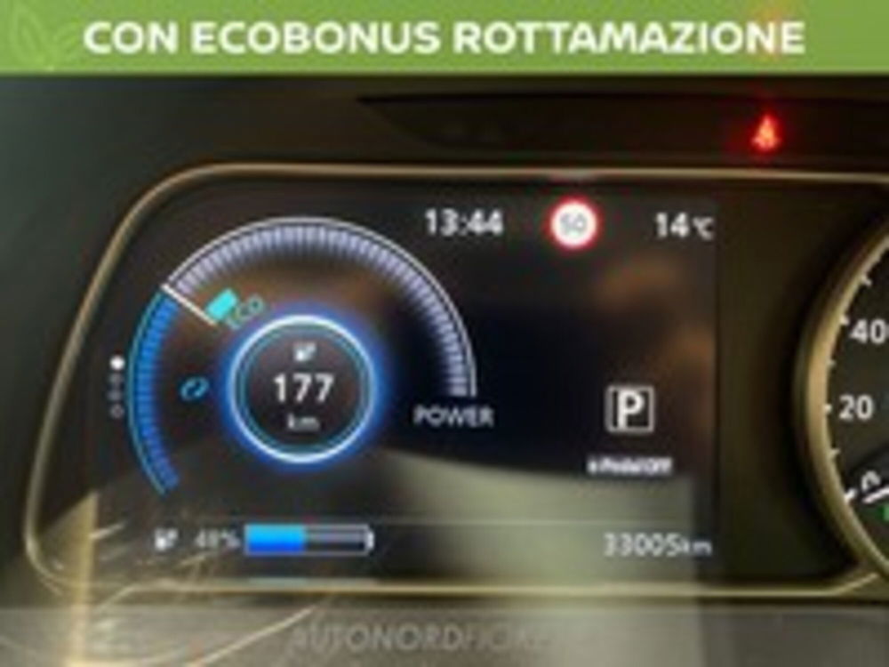 Nissan Leaf usata a Pordenone (15)