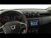 Dacia Duster 1.0 TCe 100 CV ECO-G 4x2 Prestige  del 2021 usata a Sesto San Giovanni (15)