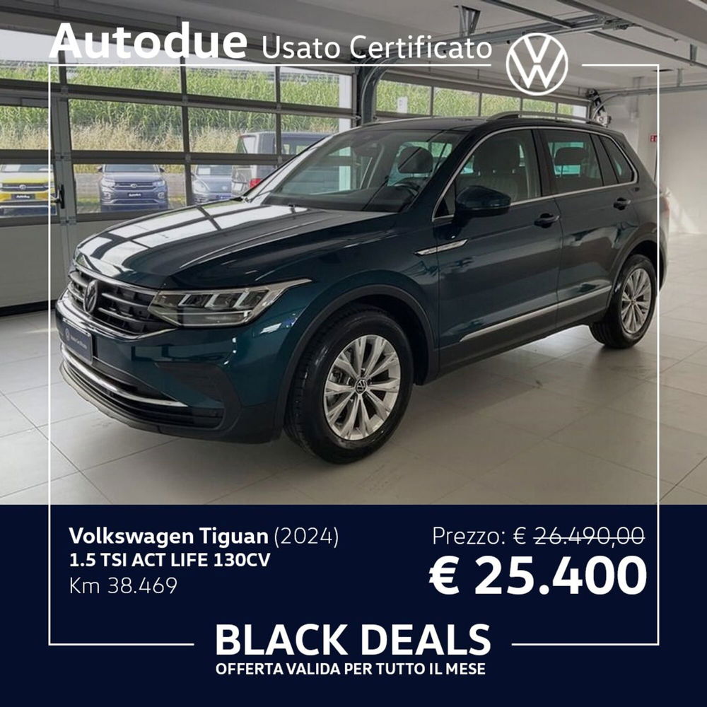 Volkswagen Tiguan usata a Salerno