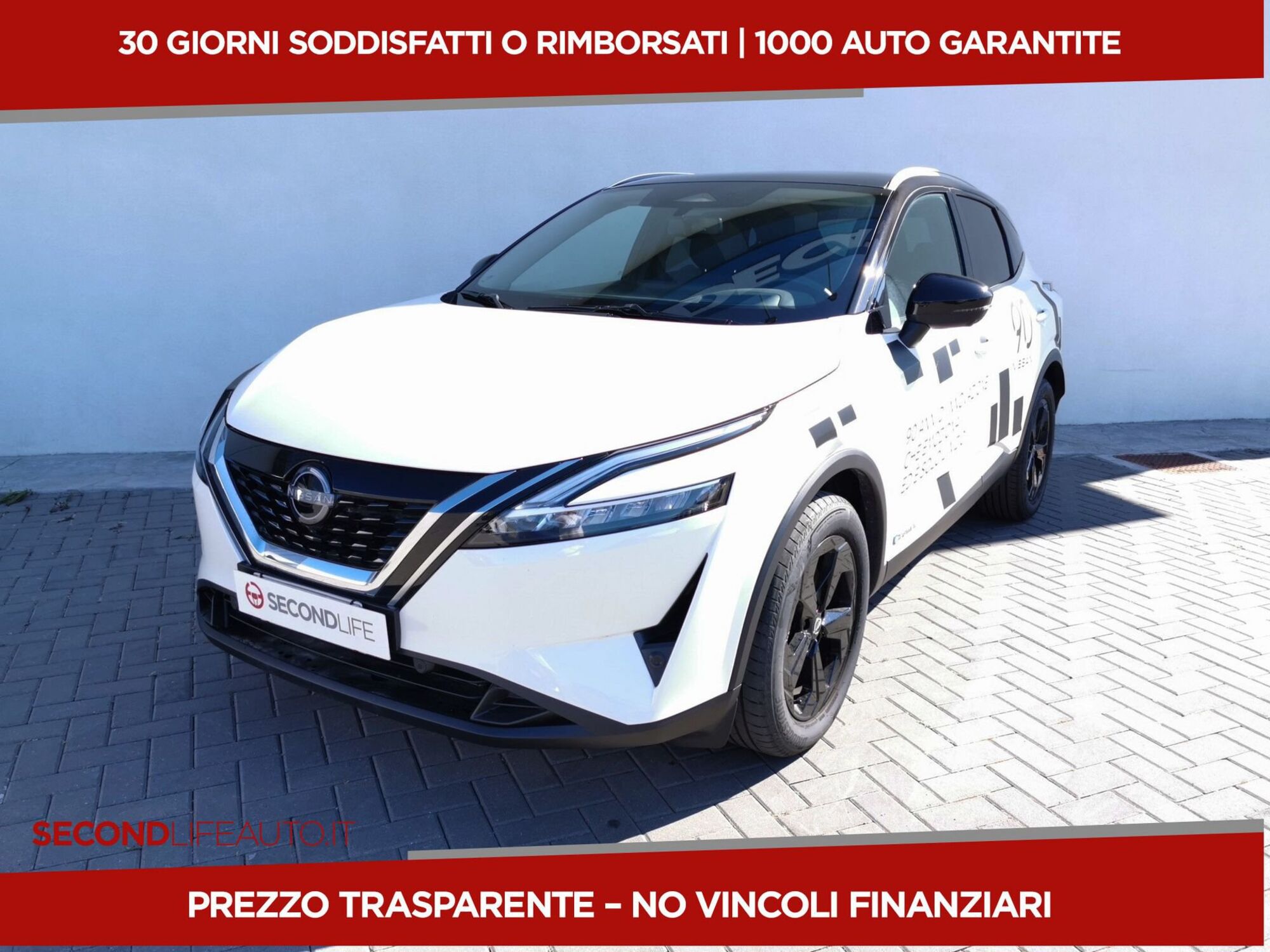 Nissan Qashqai 1.5 e-power 90th Anniversary 2wd del 2023 usata a San Salvo