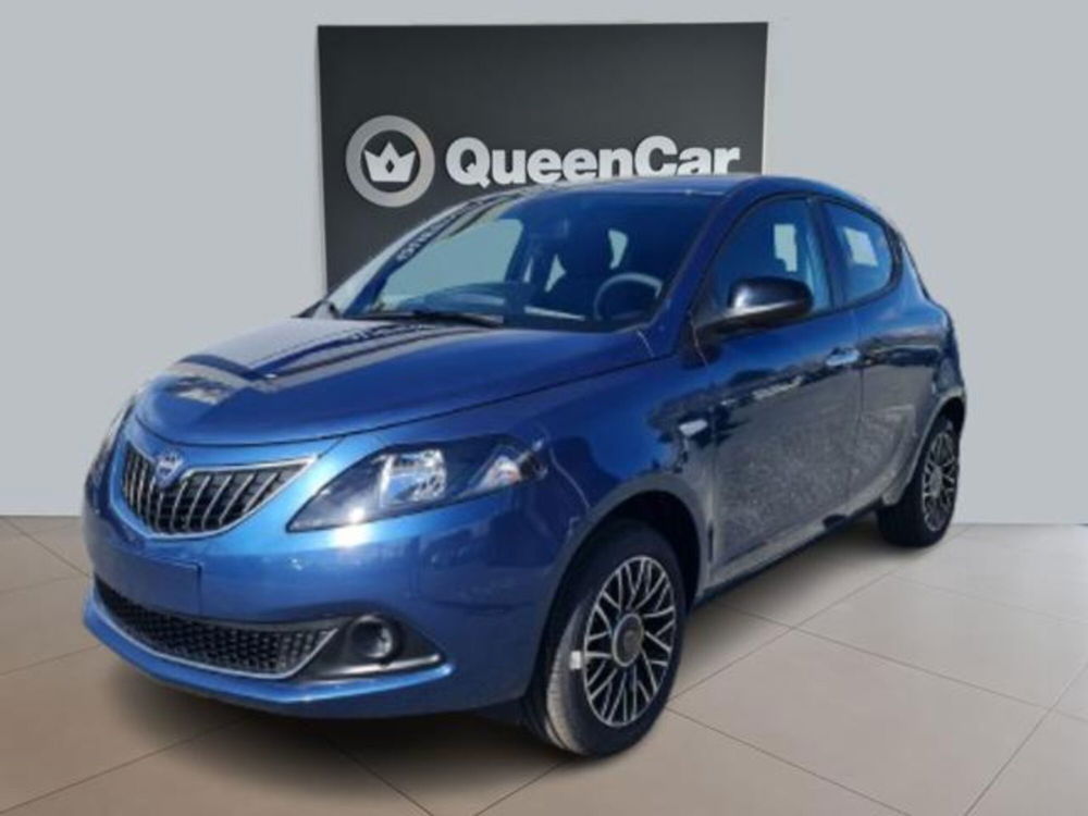 Lancia Ypsilon nuova a Torino (11)