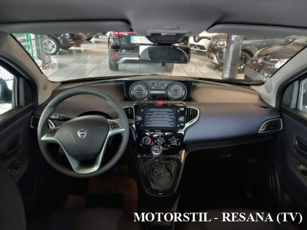 Lancia Ypsilon nuova a Treviso (5)