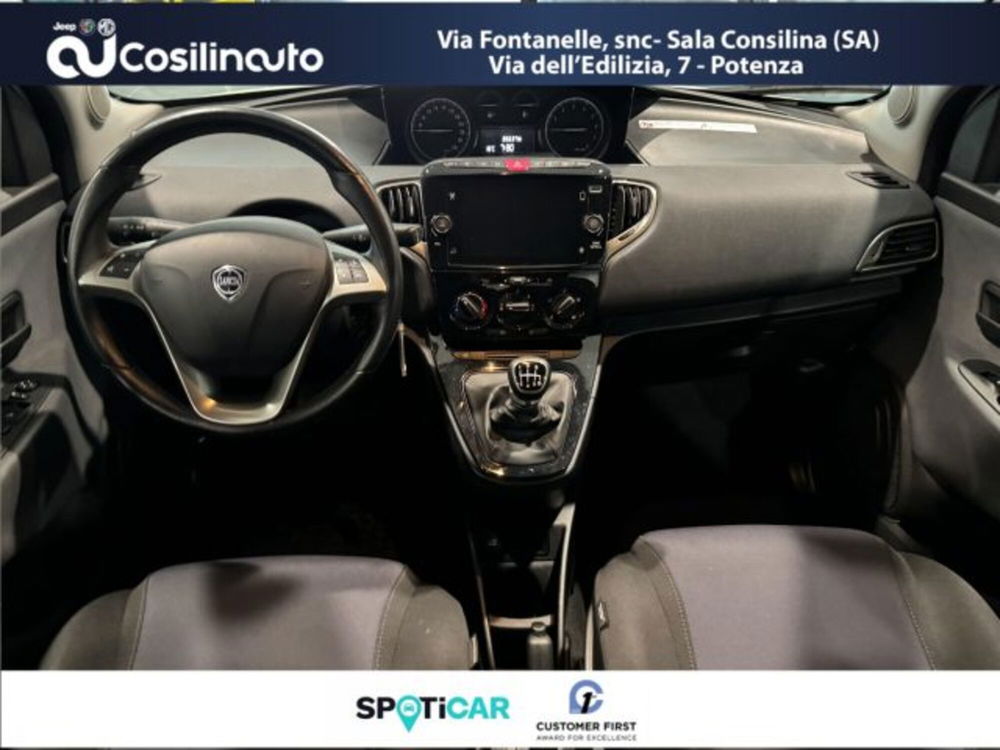 Lancia Ypsilon usata a Salerno (12)