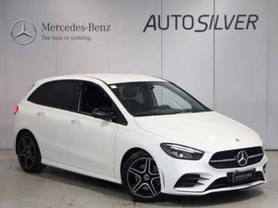 Mercedes-Benz Classe B 220 d Automatic Premium  del 2021 usata a Verona