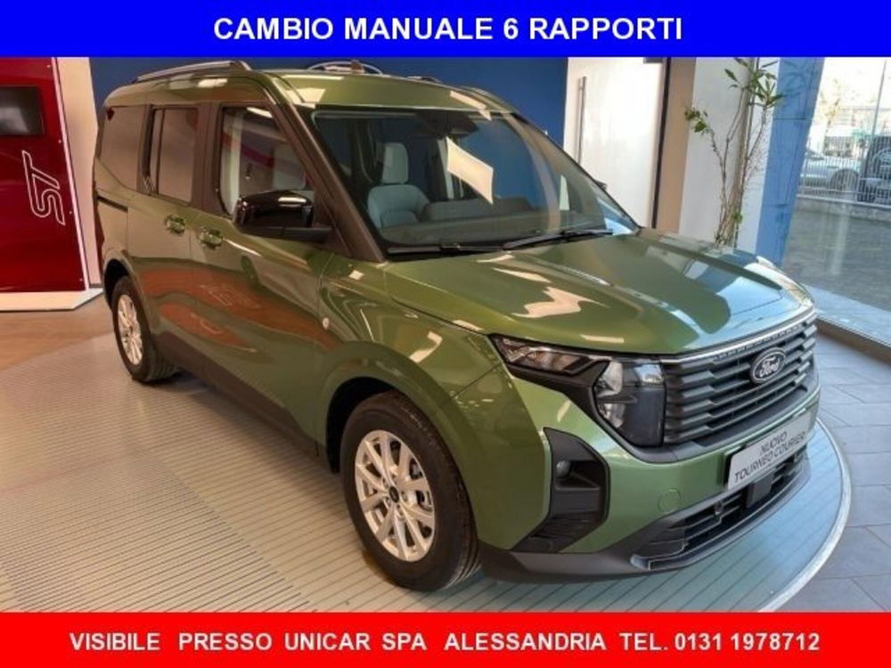 Ford Tourneo Courier nuova a Cuneo (3)