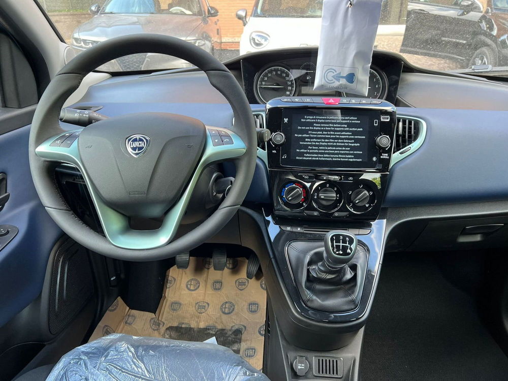 Lancia Ypsilon nuova a Salerno (19)